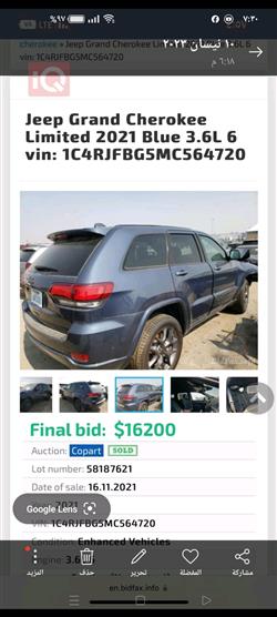 جيب جراند شيروكي